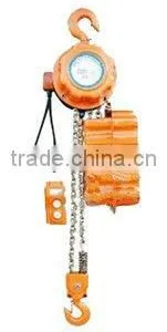 Electric Chain Hoist thumbnail-1