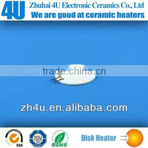 Induction Heater Element thumbnail-1