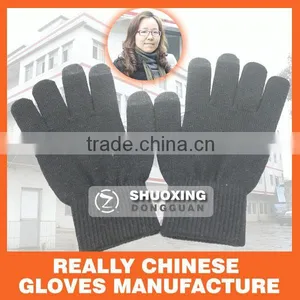 Red Cotton Knitted Safety Working Gloves thumbnail-1