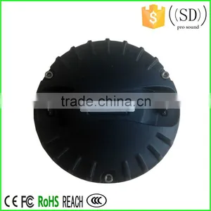 4.5 Inch Tweeter, China Speaker Manufacturer, Neodymium Compression Driver, SD-ND650 thumbnail-1