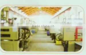 Ningbo Kesheng Photoelectric Co., Ltd. company overview - view 3 thumbnail