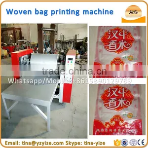 Rice Bag Non Woven Bag PP Woven Bag Flexo Printing Machine Price thumbnail-1
