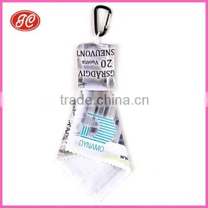 Personalized Glasses Cleaning Cloth Keychain thumbnail-1