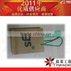 2012 High Quality Eco-Friendly Promotional Paper Bag thumbnail-1