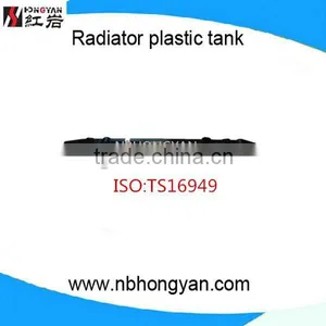 Auto Plastic Radiator Tank for MA OEM WL2215200A/B/C thumbnail-1