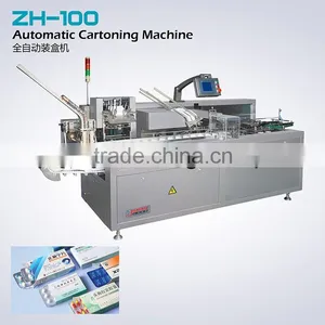 New Pattern Corrugated Carton Stitcher Machine thumbnail-1