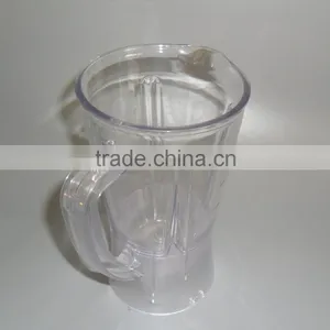 Plastic Injection Molding Blender Housing thumbnail-1