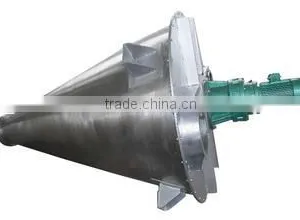 Nauta Mixer Double Screw Cone Mixer for Powder Material thumbnail-3