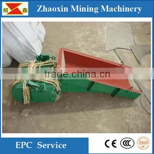 Mining Feeding Machinery Ore Vibrating Feeder thumbnail-1