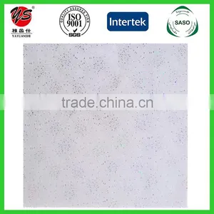 603*603*7 mm Square PVC Ceiling Tiles thumbnail-2