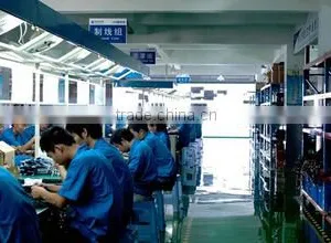 Shenzhen E-Myway Industrial Co., Ltd. company overview - view 1 thumbnail