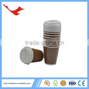 010 Ripple Disposable Drinking Paper Cup thumbnail-1