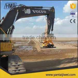 IHI HYDRAULIC Compactor, Soil Compactor, Ground Compactor thumbnail-4