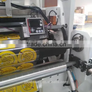 Automatic High Speed Inspection Rewinding Machine thumbnail-4