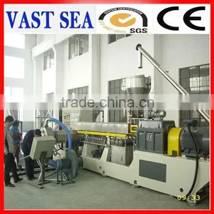 Waste Plastic Recycling Machine thumbnail-1