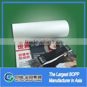 Bopp Clear Film 10/12/15mic thumbnail-3
