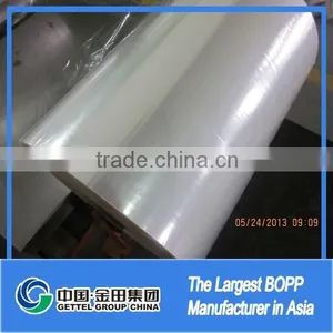 Bopp Plastic Printing Film for Packaging thumbnail-3