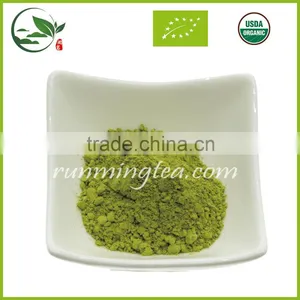 2016 High Quality Maccha Green Tea thumbnail-5