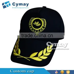 Hip Hop Cap, Custom Cap and Hat for Promotion thumbnail-4