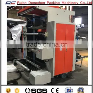 Paper Bags Roll Water-based Ink Flexo Printing Machine thumbnail-5