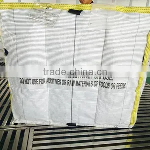 Cheap High Quality Conductive pp Bag With Lamination thumbnail-1