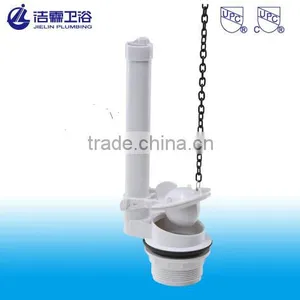 Cistern Flush Valve Mechanism thumbnail-1