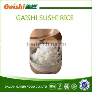 2015 Gaishi Chinese White Rice Exporter Short Grain Wihite Rice 5 Broke for Sushi Products thumbnail-4