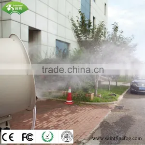 Centrifugal Outdoor/Indoor/Suspension Industrial Water Mist Cooling Humidifier Fan thumbnail-2