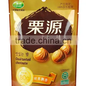Peeled Roasted Chestnuts thumbnail-1