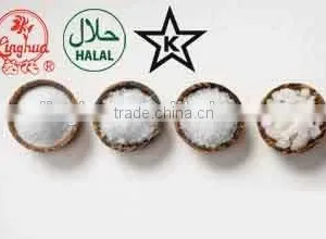 Kosher Halal Chicken Powder Ingredients China thumbnail-2