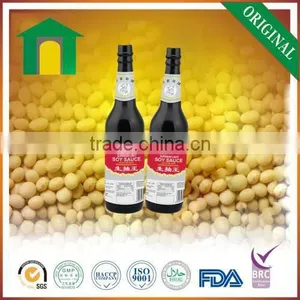 Lowest Price Natural Brewed Superior Light Soy Sauce Reliable Factory thumbnail-6