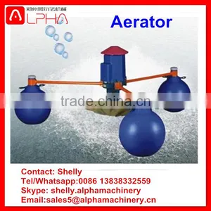 Factory Price Water Aerator Impeller Aerator Floating Aerator in China thumbnail-1