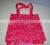 2015 New Pp Woven Shopping Bag thumbnail-1