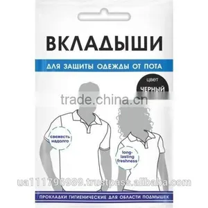 Underarm Pads 7 Pairs White thumbnail-3