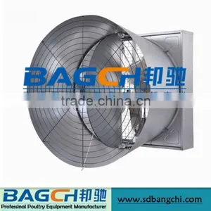 Butterfly Type Cone Exhaust Fan thumbnail-1