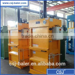 CE Certificated JP8060T15 Small Sized Vertical Leather Baling Machine thumbnail-1