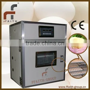 Incubator thumbnail-1
