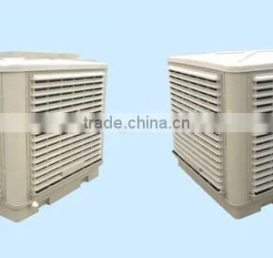 Evaporative Air Cooler thumbnail-1