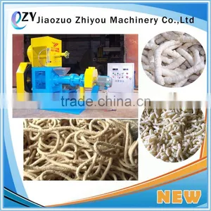 Animal Food Making Machine thumbnail-2