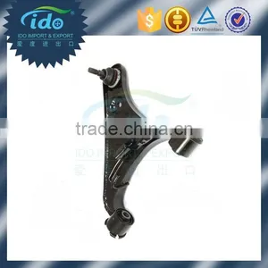 Auto Control Arm for Land Rover Discovery LR014132 thumbnail-1