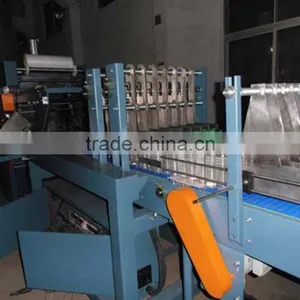 Shanghai Easy Operate Film Packaging Machine Manufacturer thumbnail-1