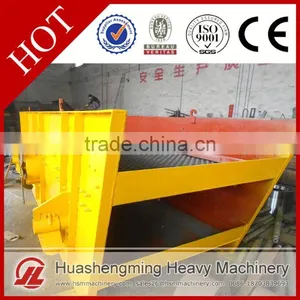 HSM Professional Best Price Vibrator Mechanical Sieve Shaker thumbnail-1