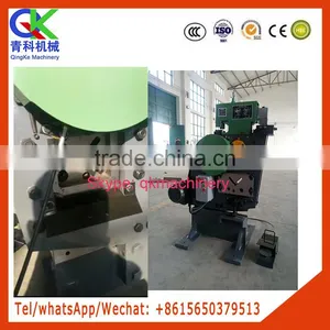 Combined Punching and Shearing Machine thumbnail-6