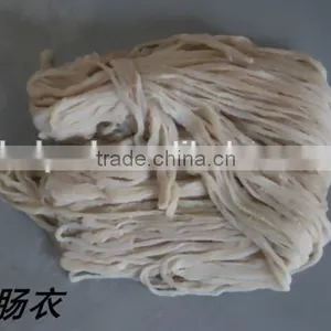 Natural Sausage Casings/Sheep Casings/Hog Casings thumbnail-1