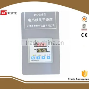 Horizontal Electrothermal Blowing Drying Oven thumbnail-4
