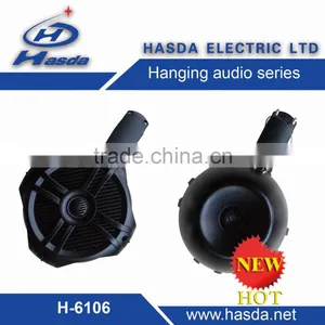Marine Speaker for Atv Utv Yacht SPA Swimming Pool thumbnail-1