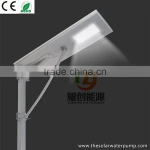 Solar Street Light&Lights With Pole Led Manufactures Integrated Solar Street Light thumbnail-1