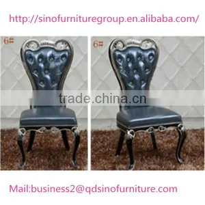 Modern Wood or Stainless Steel Framed Baroque Chair thumbnail-6