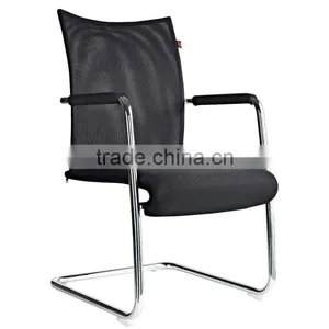 Conference Room Metal Tub Chairs thumbnail-1