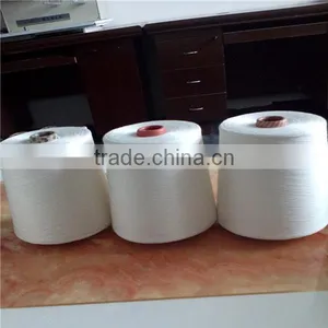 21s Viscose Yarn Anti-pilling MVS Yarn thumbnail-4